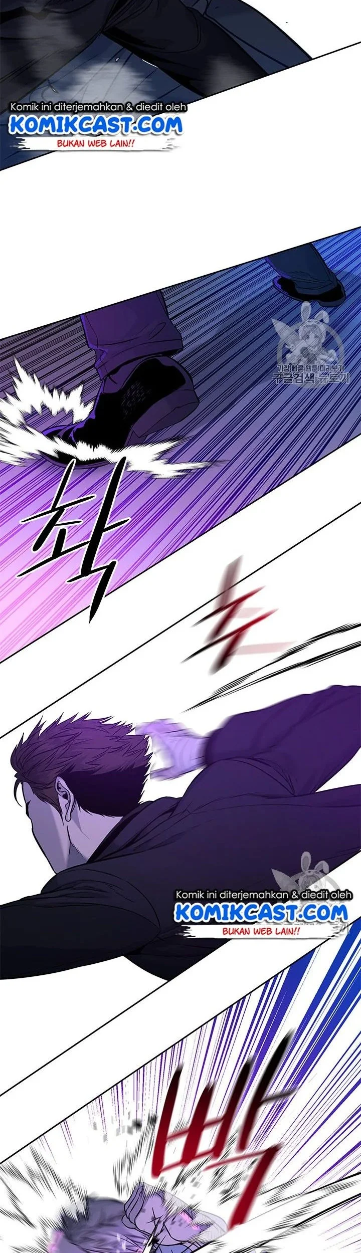 God of Blackfield Chapter 26 Gambar 45