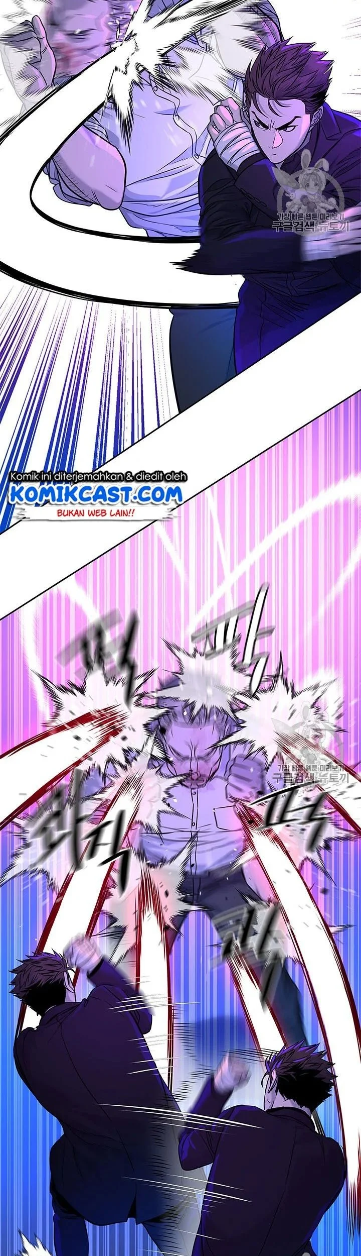 God of Blackfield Chapter 26 Gambar 46