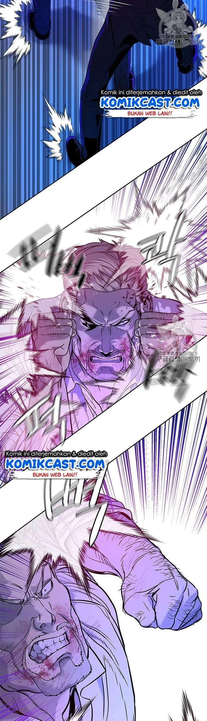 God of Blackfield Chapter 26 Gambar 47