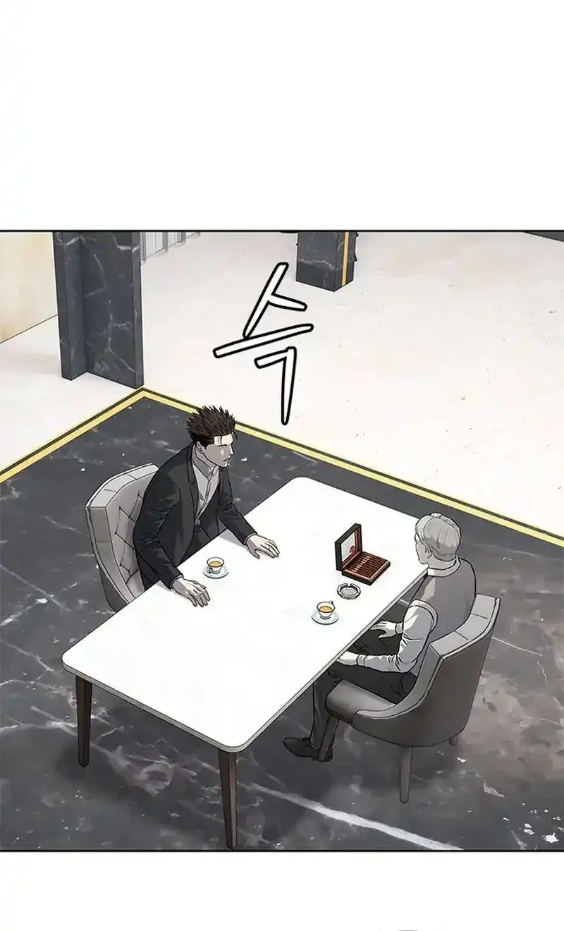 God of Blackfield Chapter 260 Gambar 43