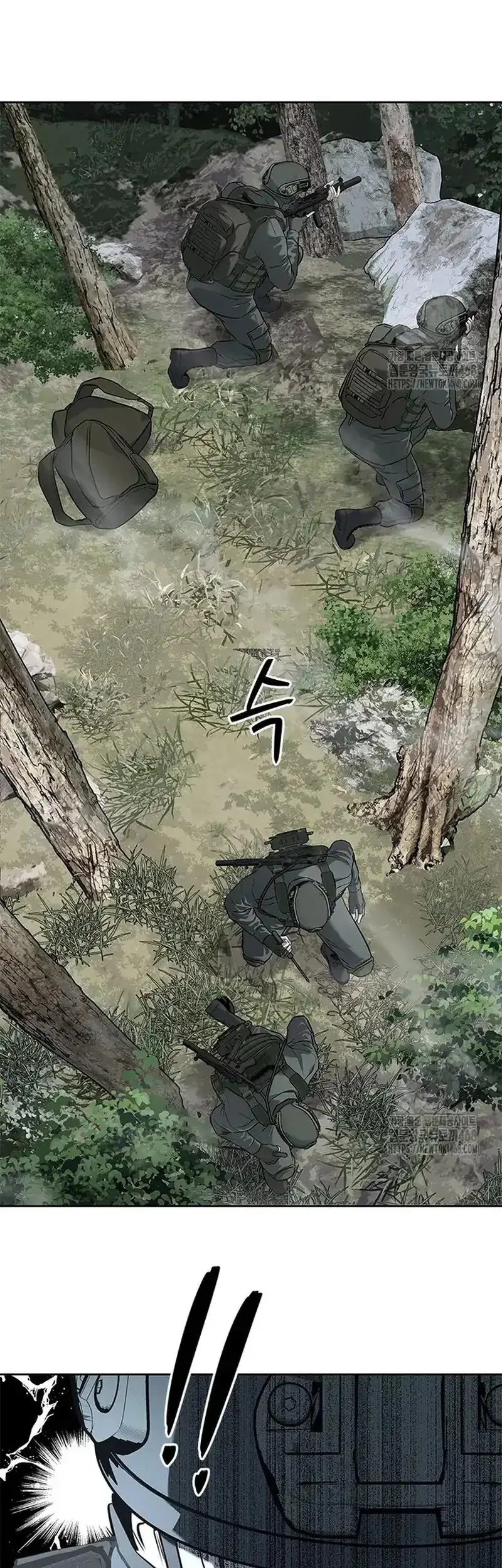 God of Blackfield Chapter 267 Gambar 39