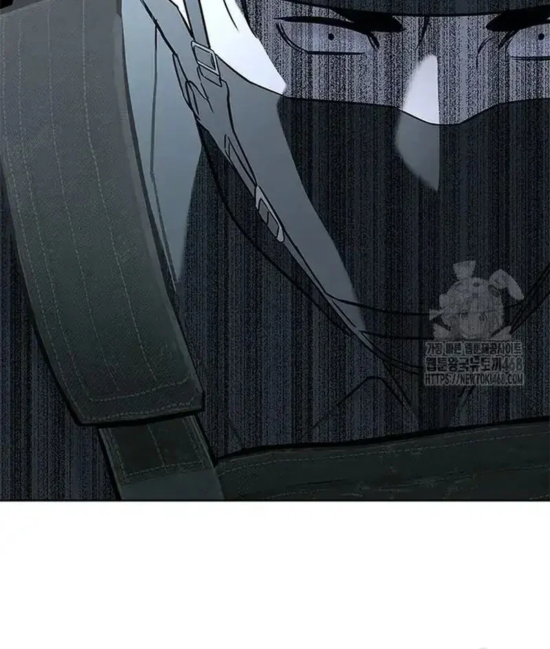 God of Blackfield Chapter 267 Gambar 40