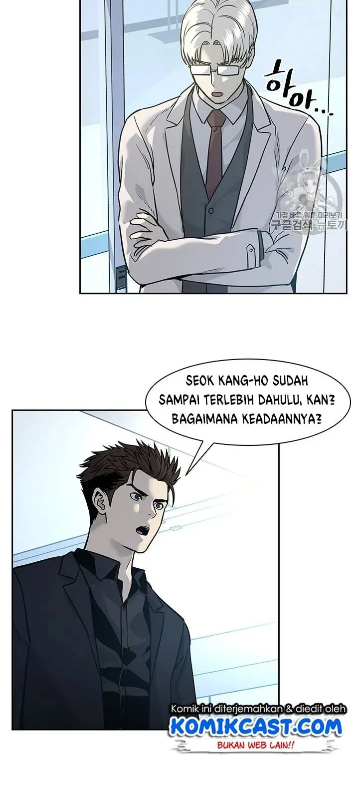 God of Blackfield Chapter 27 Gambar 33