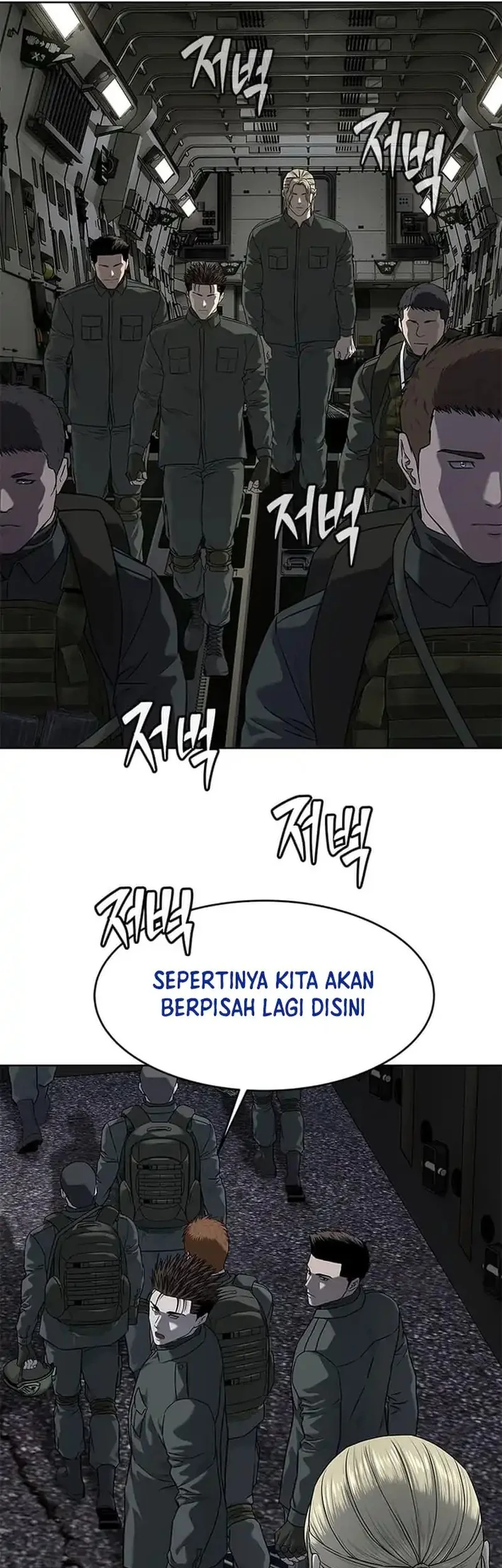 God of Blackfield Chapter 281 Gambar 41
