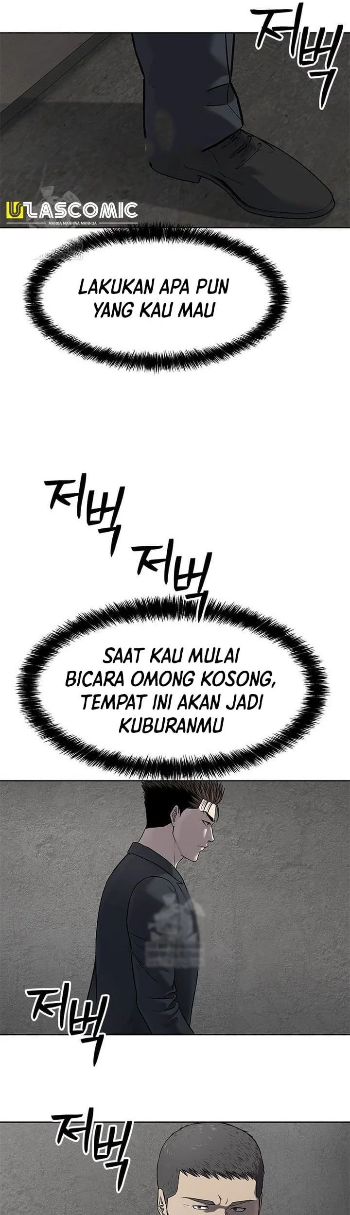God of Blackfield Chapter 292 Gambar 45