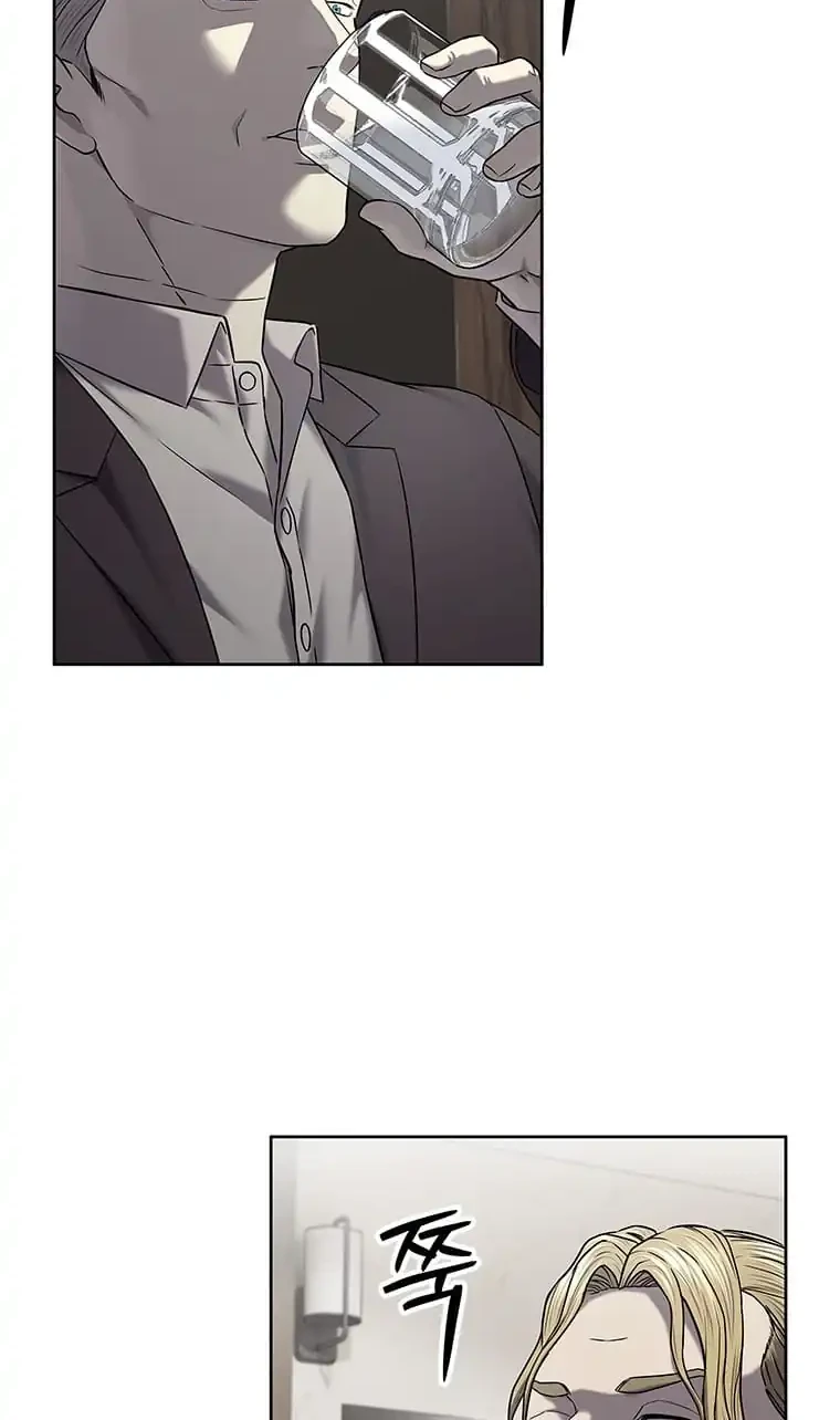 God of Blackfield Chapter 301 Gambar 42