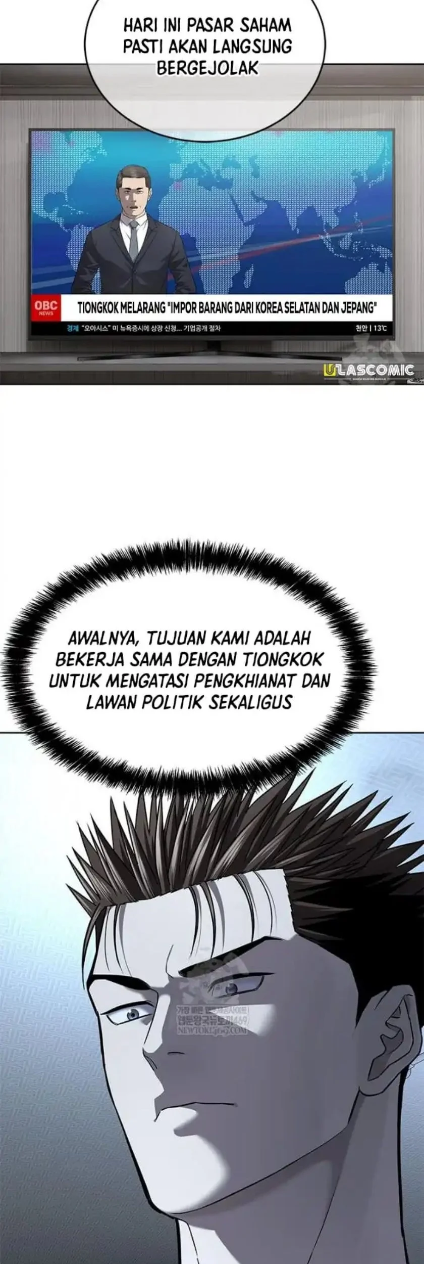 God of Blackfield Chapter 302 Gambar 43