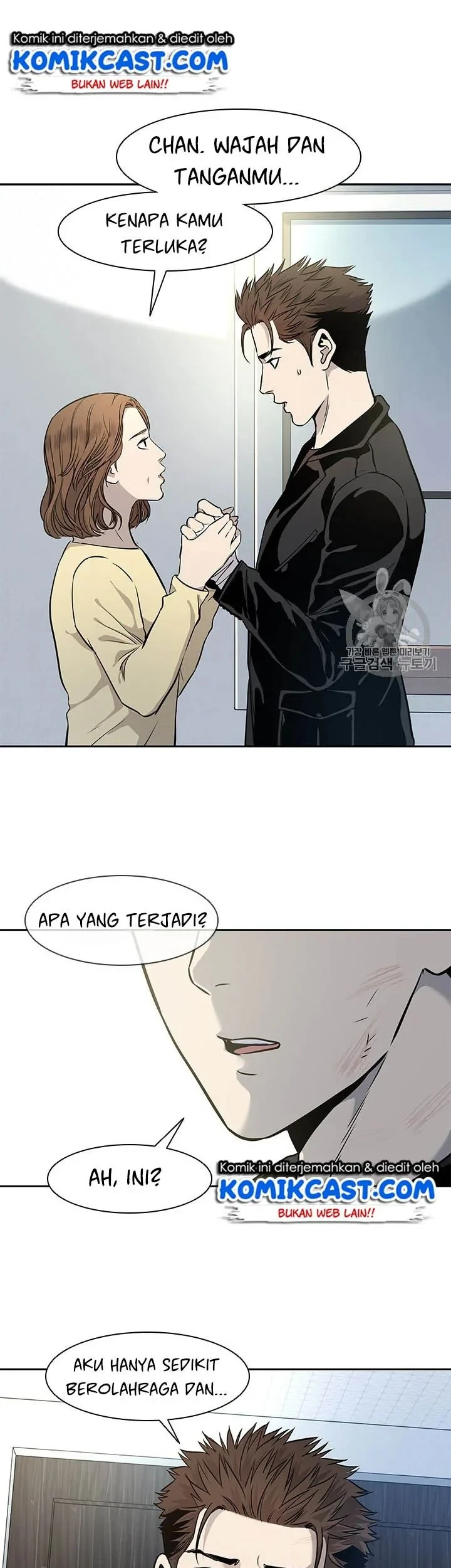 God of Blackfield Chapter 31 Gambar 35