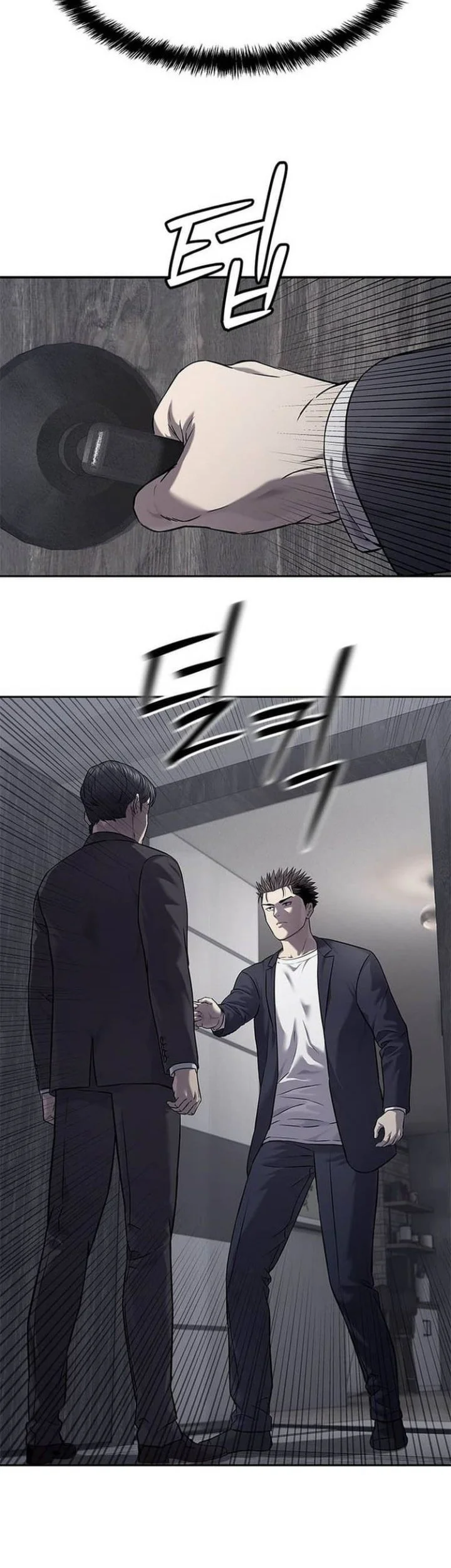 God of Blackfield Chapter 319 Gambar 39