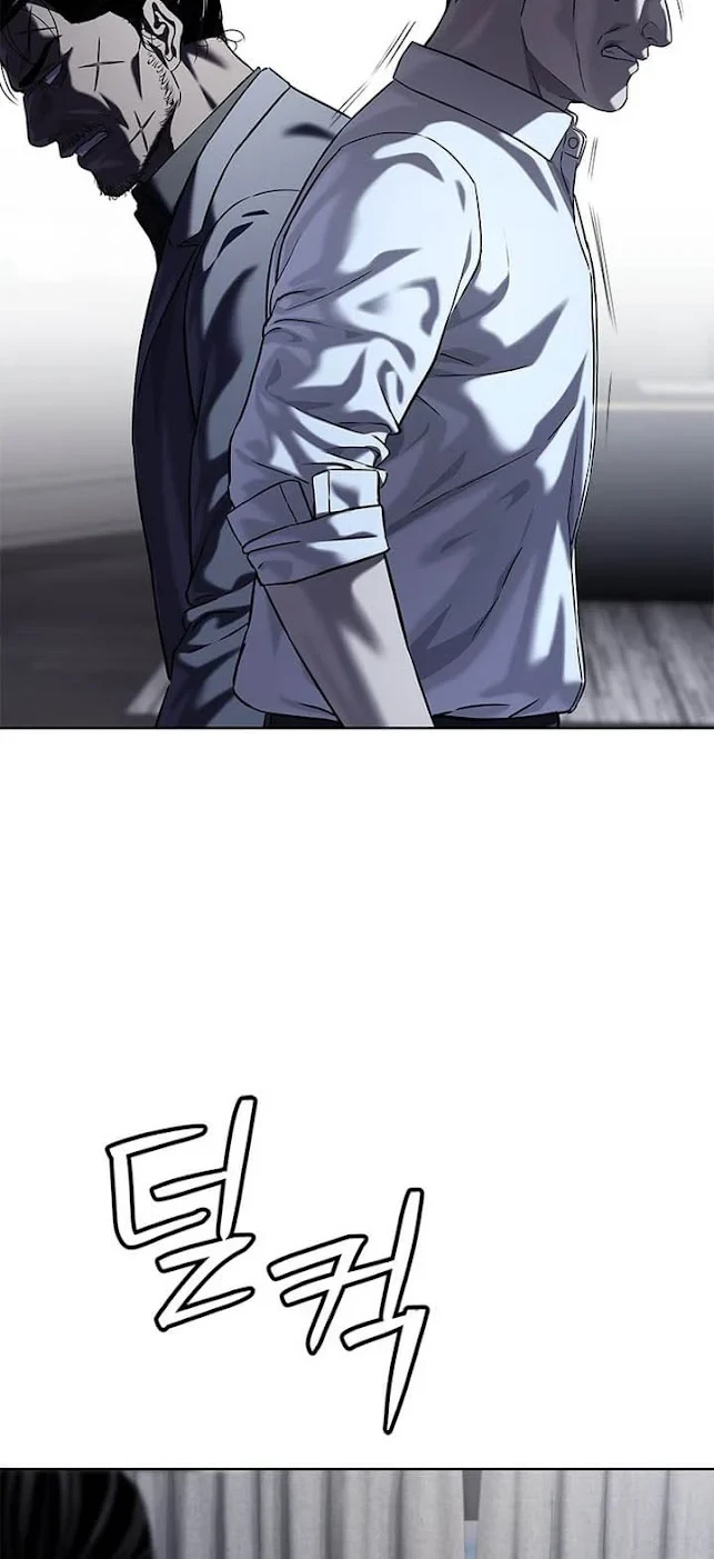 God of Blackfield Chapter 324 Gambar 31