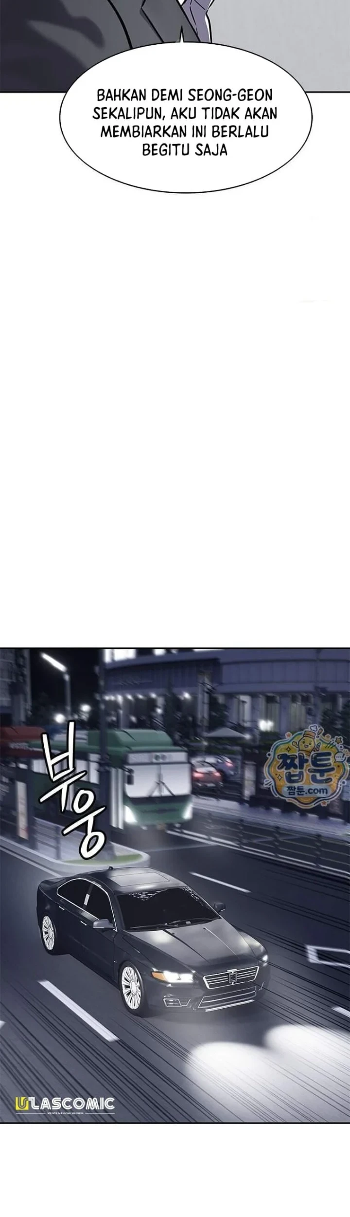 God of Blackfield Chapter 328 Gambar 48