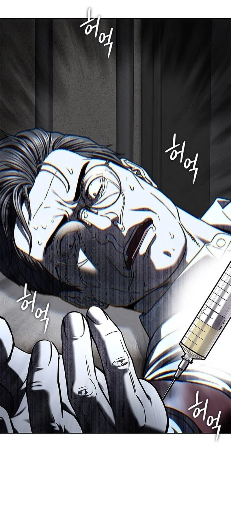 God of Blackfield Chapter 332 Gambar 55