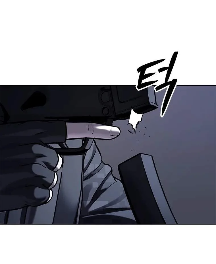 God of Blackfield Chapter 334 Gambar 51