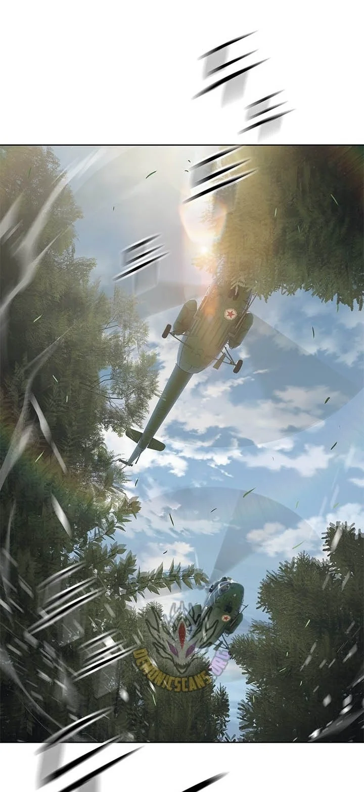 God of Blackfield Chapter 336 Gambar 51