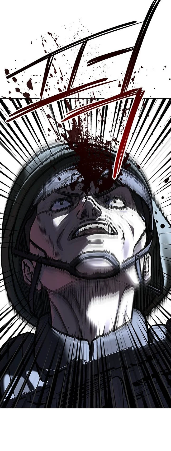 God of Blackfield Chapter 337 Gambar 55