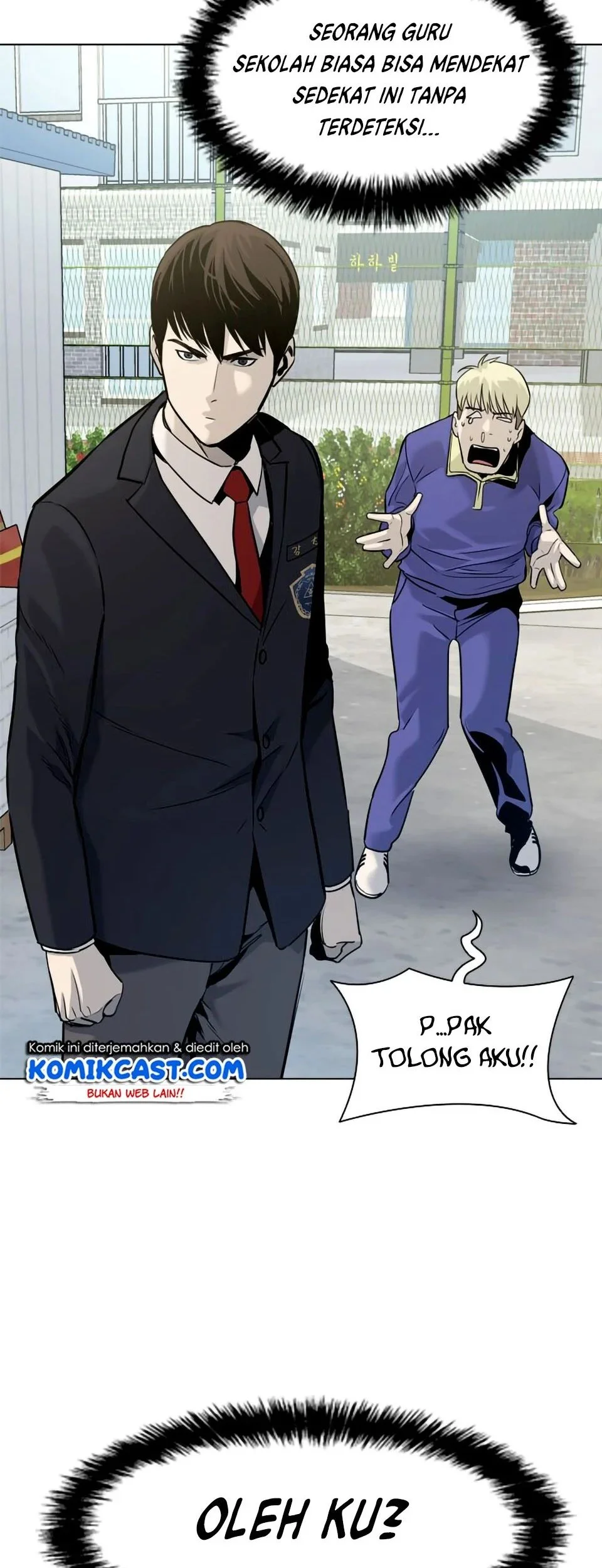 God of Blackfield Chapter 5 Gambar 39