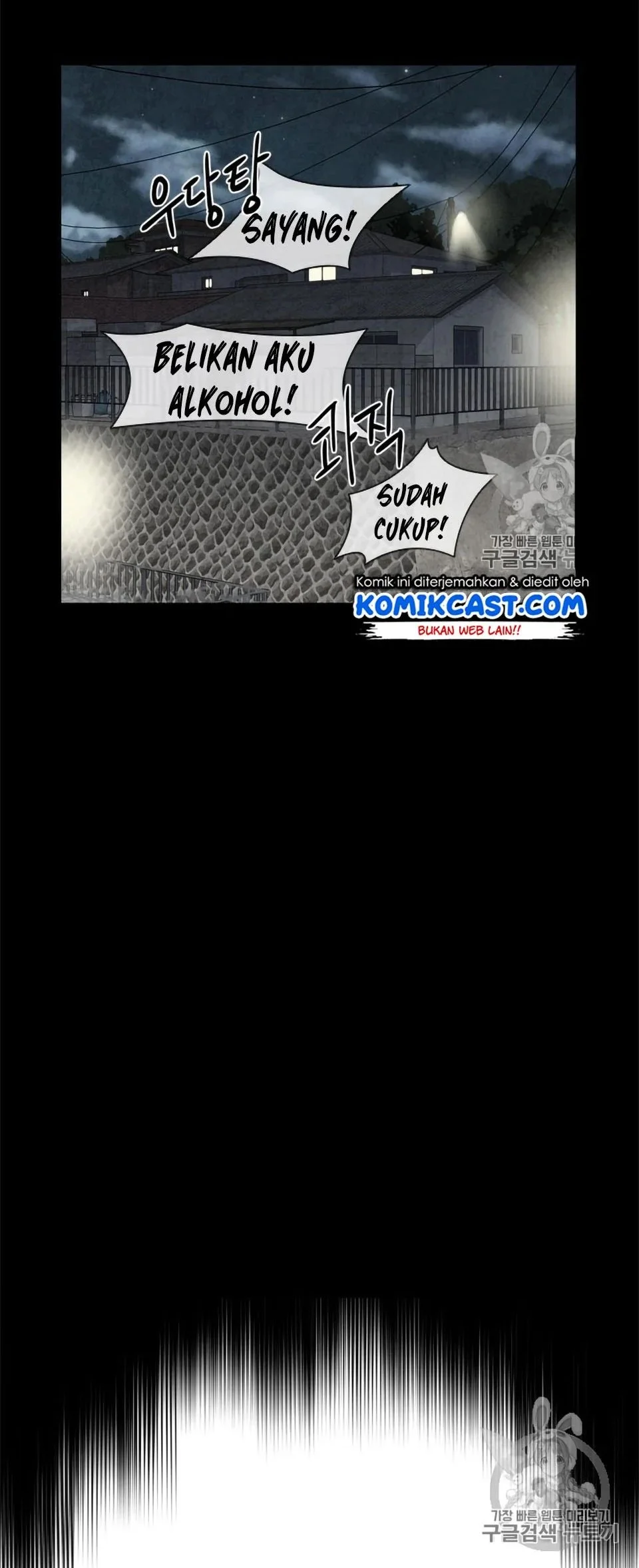 God of Blackfield Chapter 6 Gambar 36
