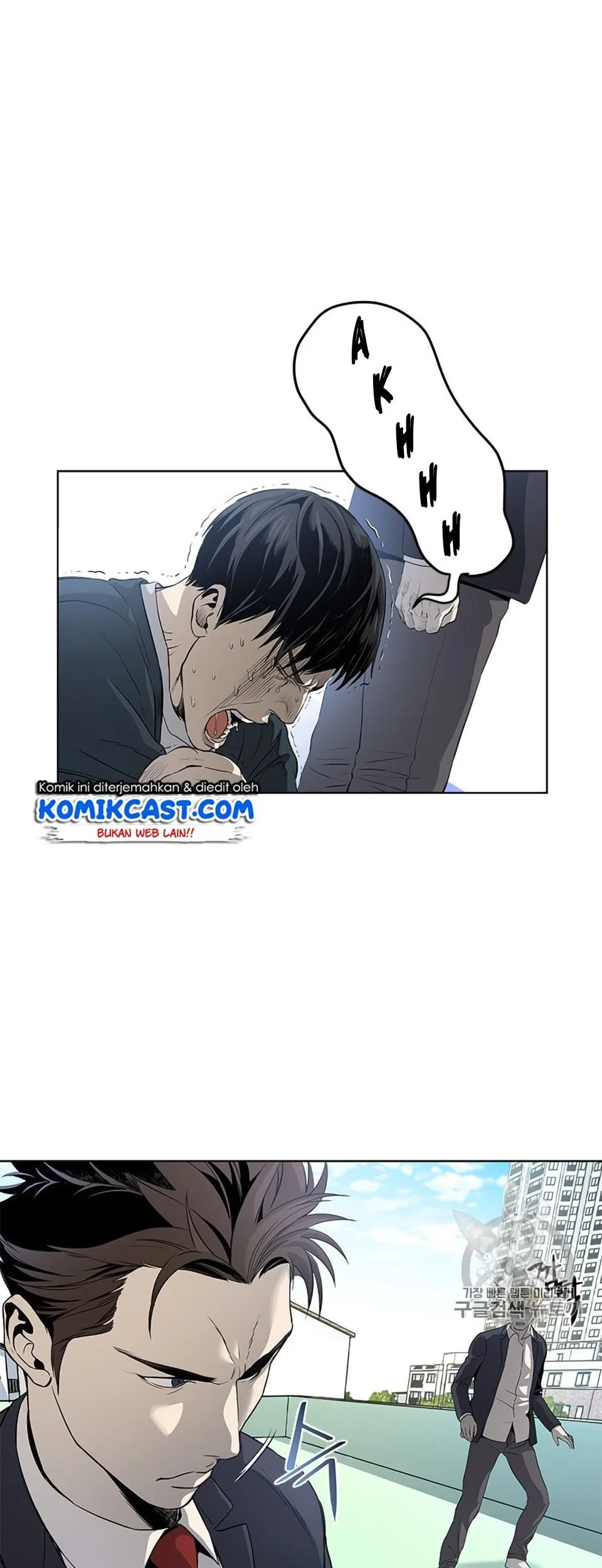 God of Blackfield Chapter 7 Gambar 48