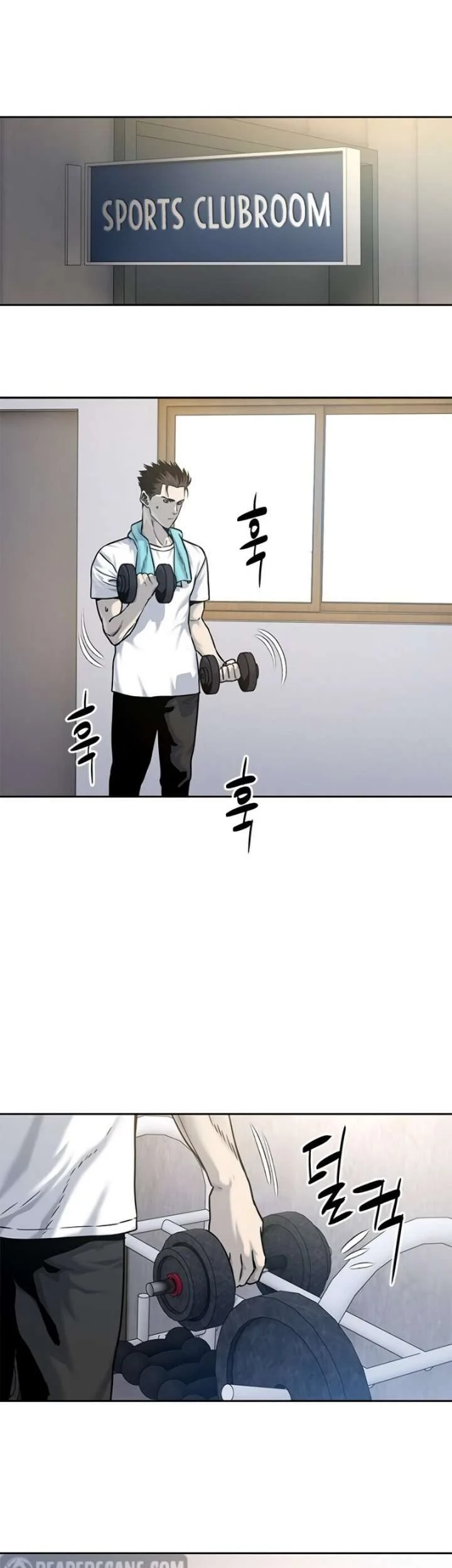 God of Blackfield Chapter 77 Gambar 49
