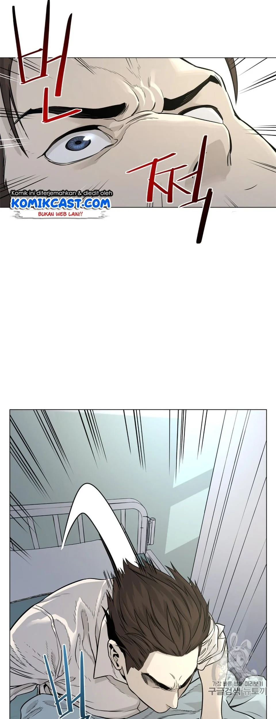 God of Blackfield Chapter 8 Gambar 39
