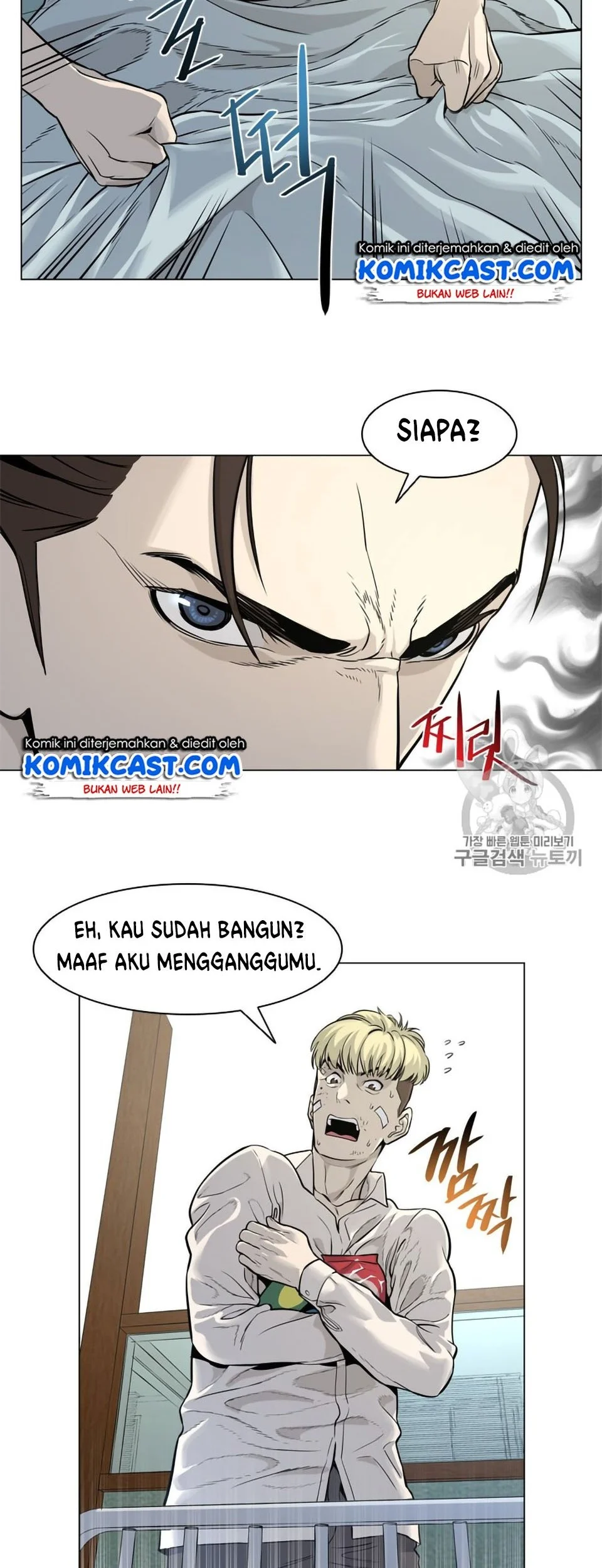 God of Blackfield Chapter 8 Gambar 40