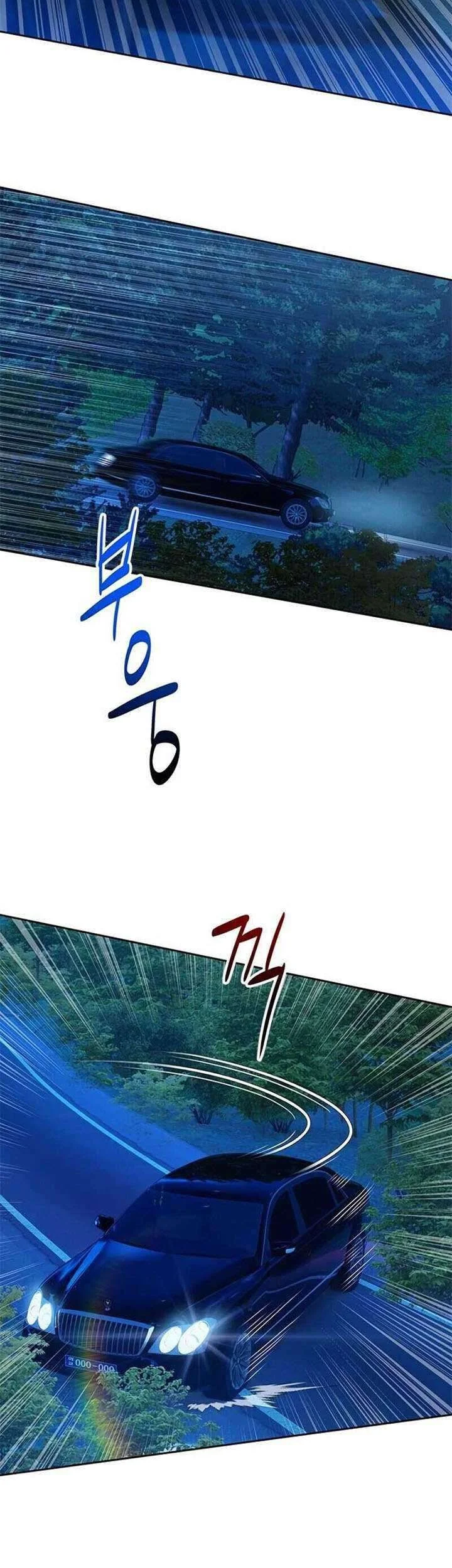 God of Blackfield Chapter 84 Gambar 38