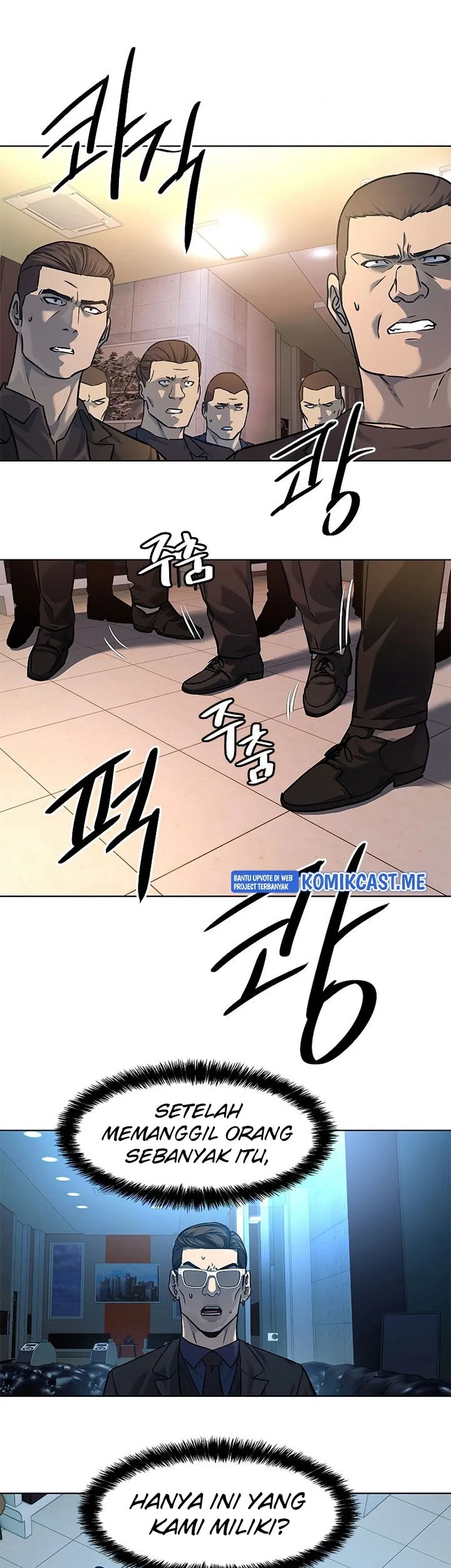 God of Blackfield Chapter 99 Gambar 64