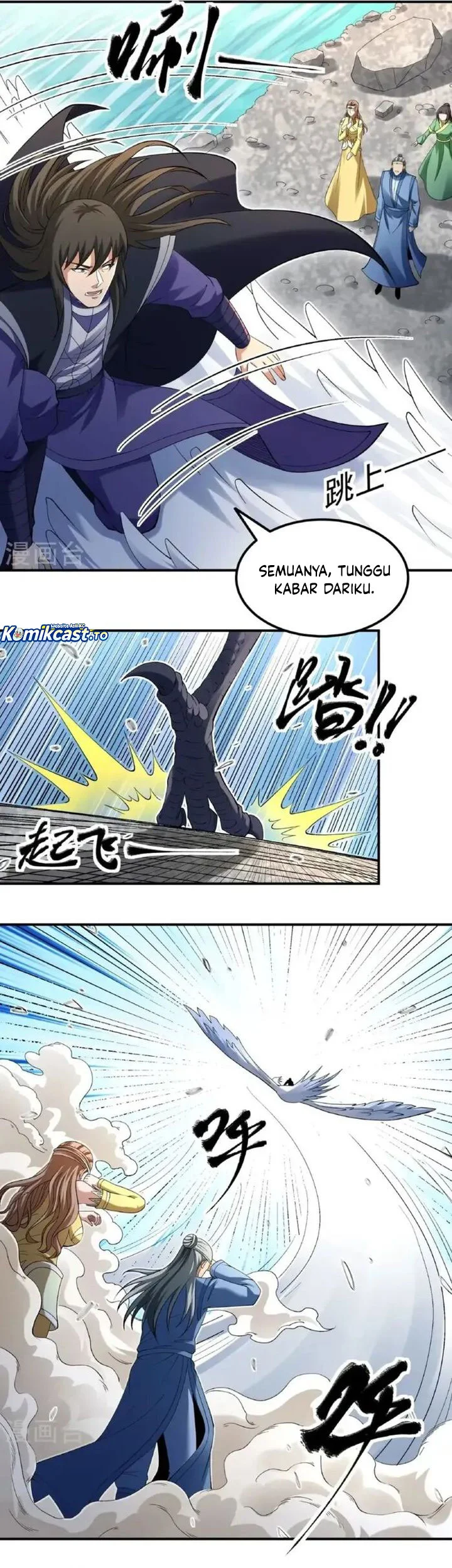 God of Martial Arts Chapter 1024 Gambar 18