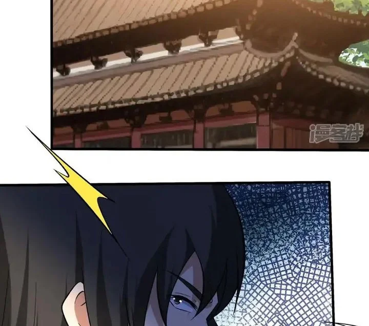 God of Martial Arts Chapter 1057 Gambar 16