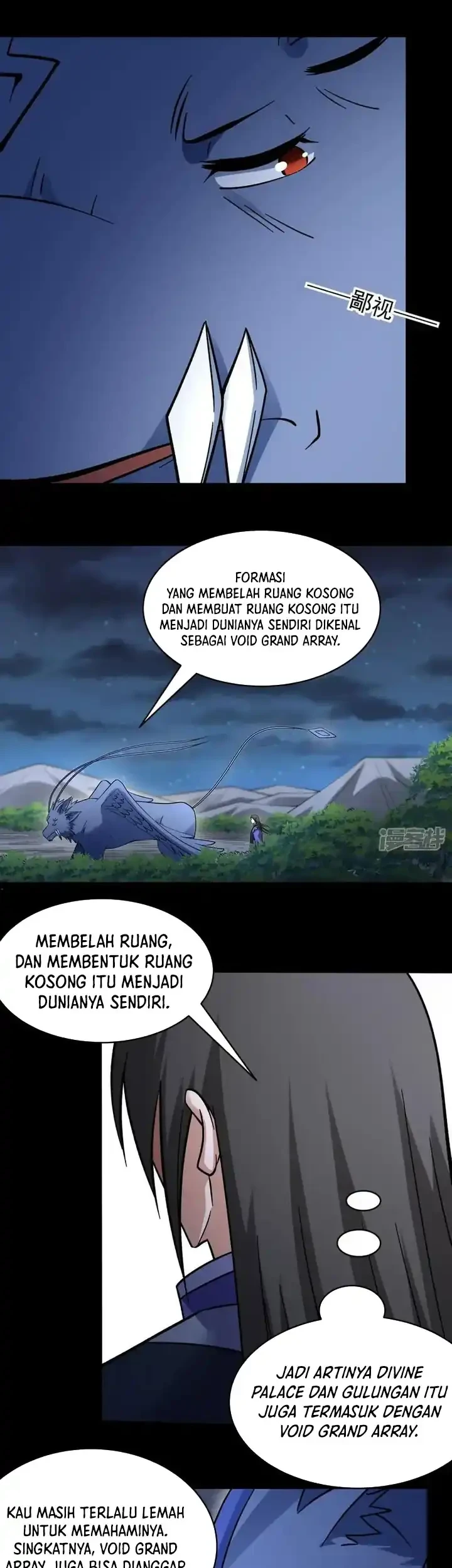 God of Martial Arts Chapter 1072 Gambar 15