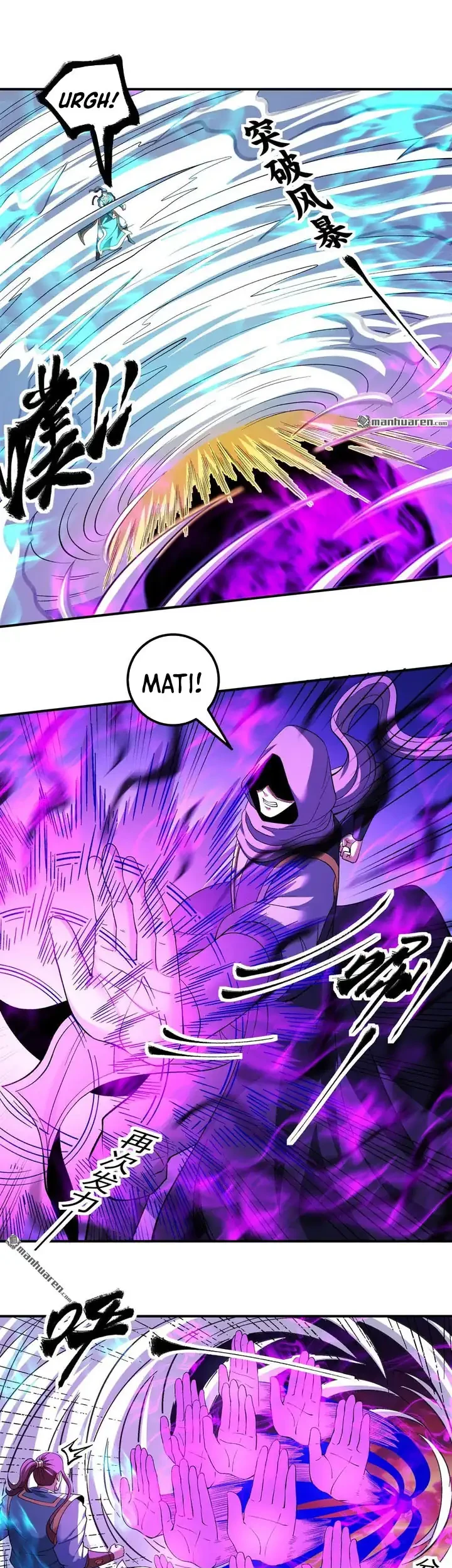 God of Martial Arts Chapter 1083 Gambar 16