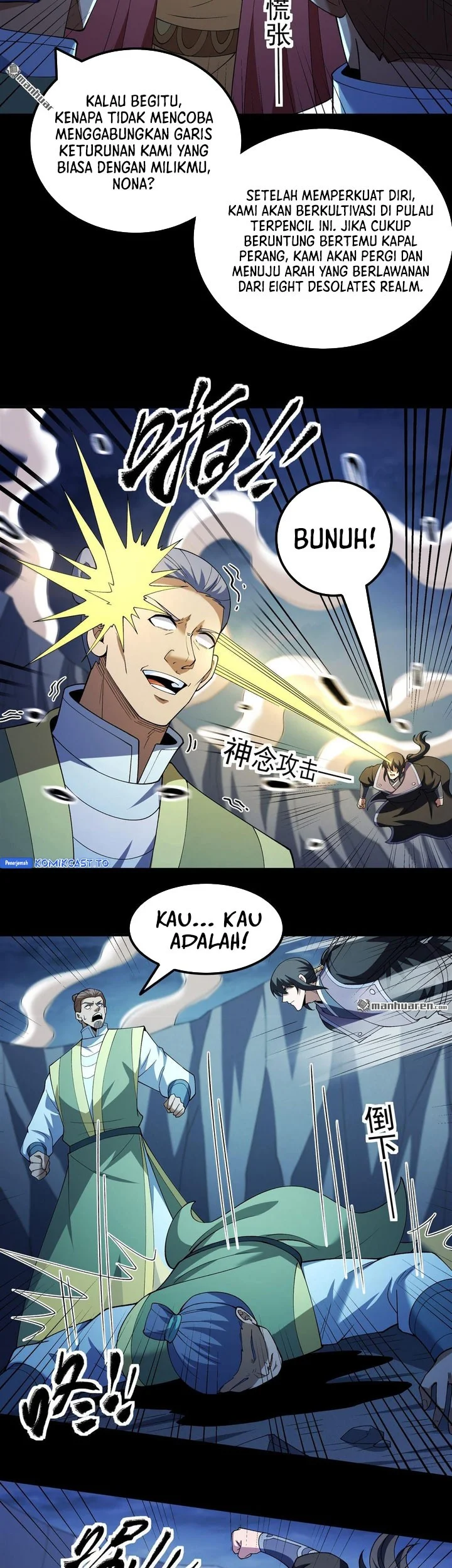 God of Martial Arts Chapter 1127 Gambar 16