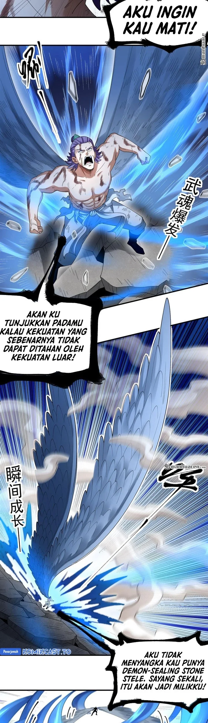 God of Martial Arts Chapter 1136 Gambar 16