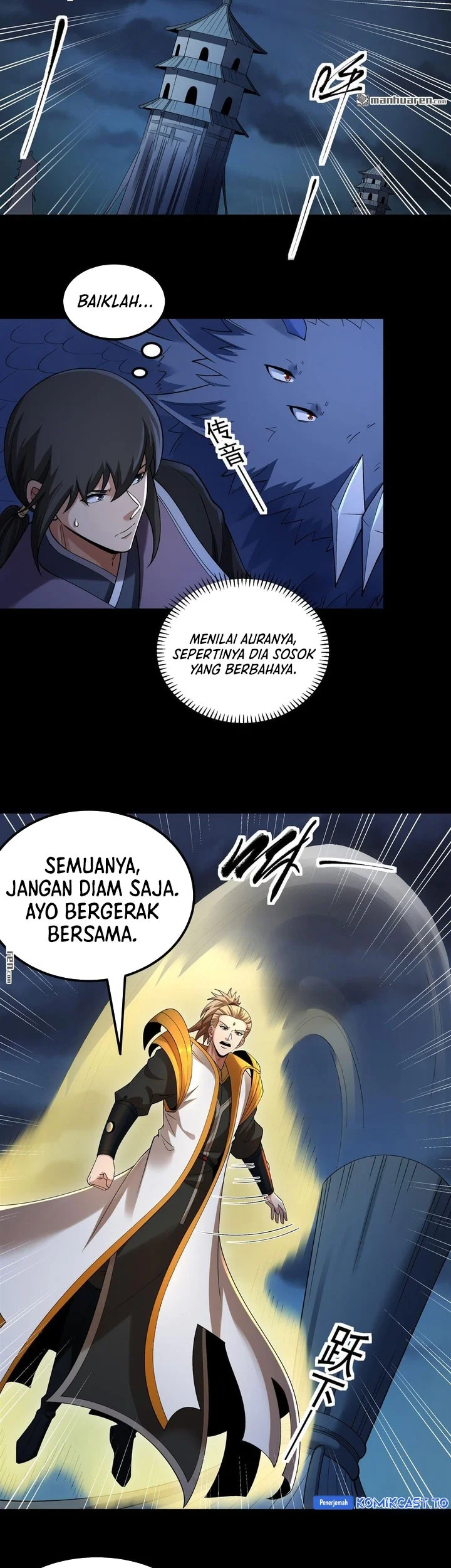 God of Martial Arts Chapter 1141 Gambar 16