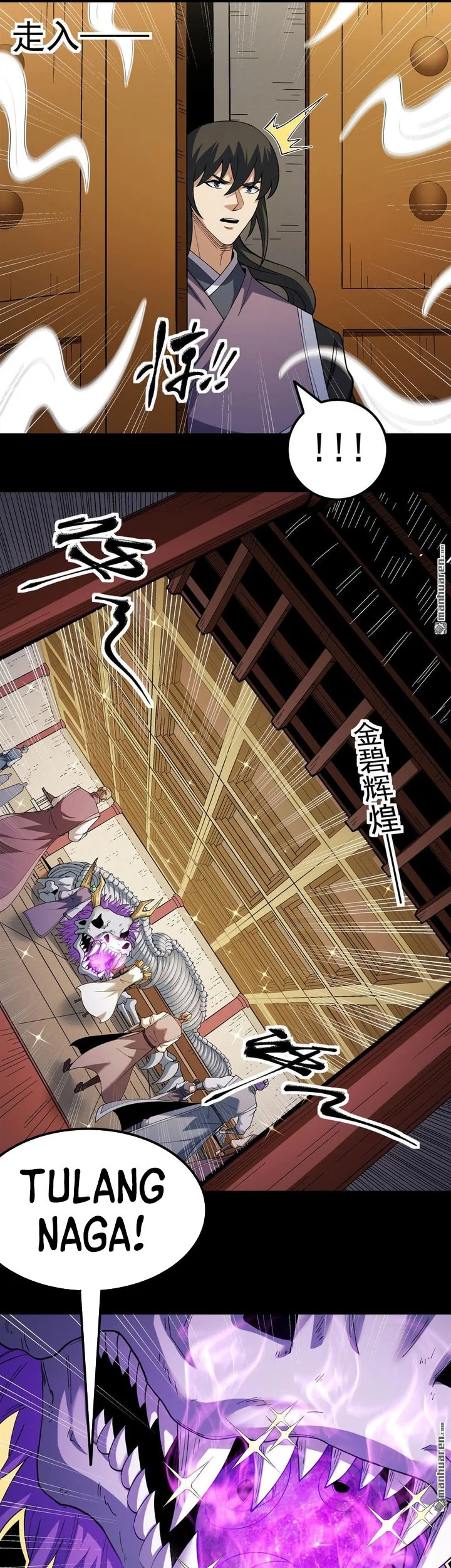 God of Martial Arts Chapter 1143 Gambar 16