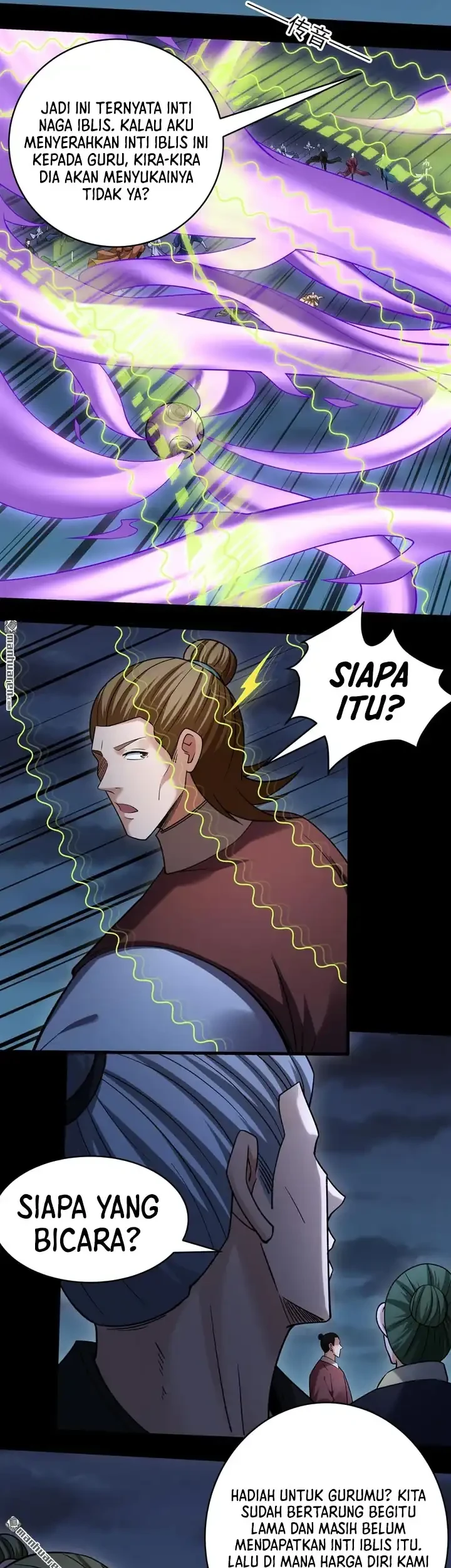 God of Martial Arts Chapter 1148 Gambar 17