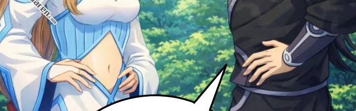 God of Martial Arts Chapter 1151 Gambar 17
