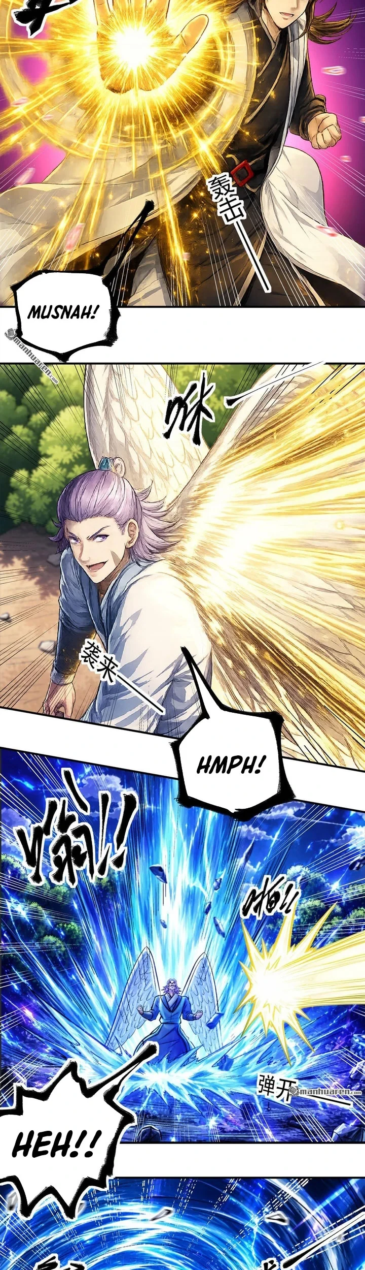 God of Martial Arts Chapter 1163 Gambar 16