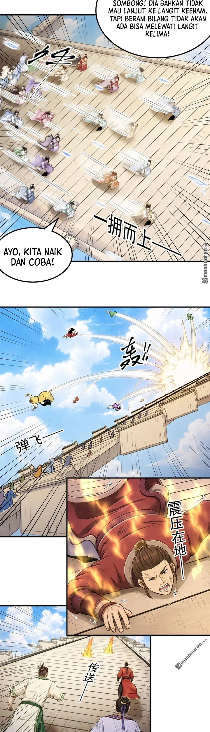 God of Martial Arts Chapter 1173 Gambar 16