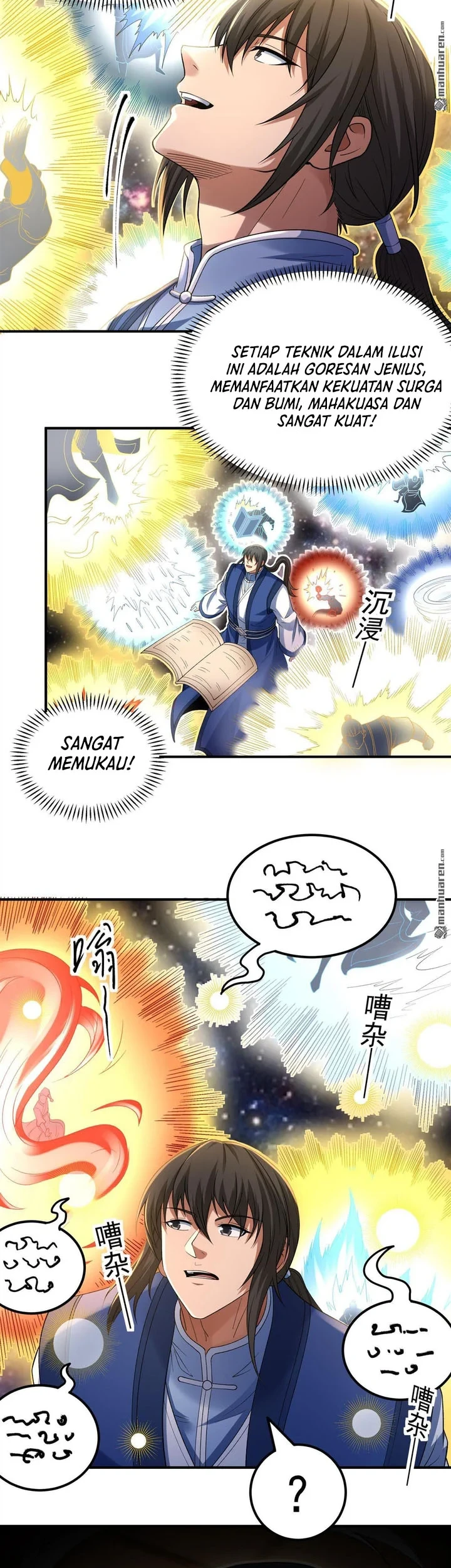 God of Martial Arts Chapter 1182 Gambar 13