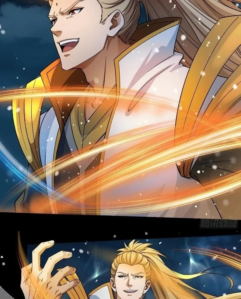 God of Martial Arts Chapter 1186 Gambar 18