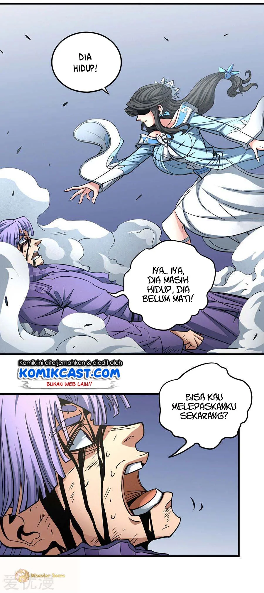 God of Martial Arts Chapter 319 Gambar 16