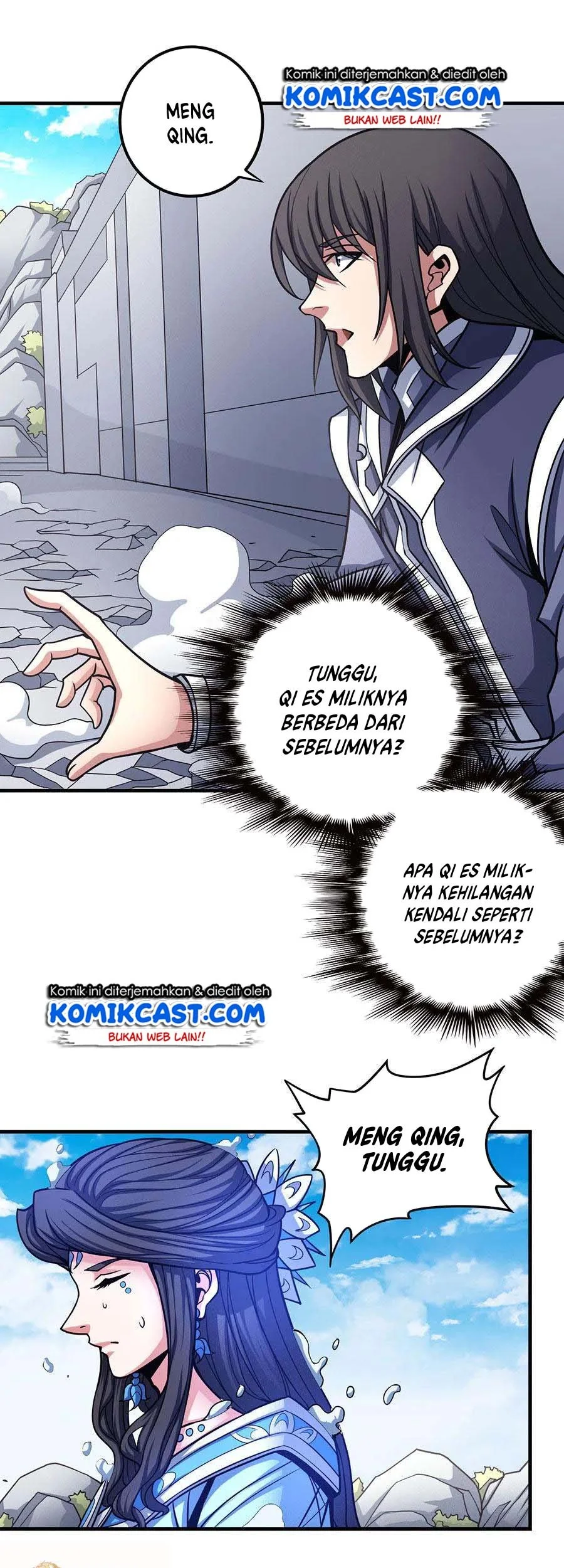 God of Martial Arts Chapter 321 Gambar 17