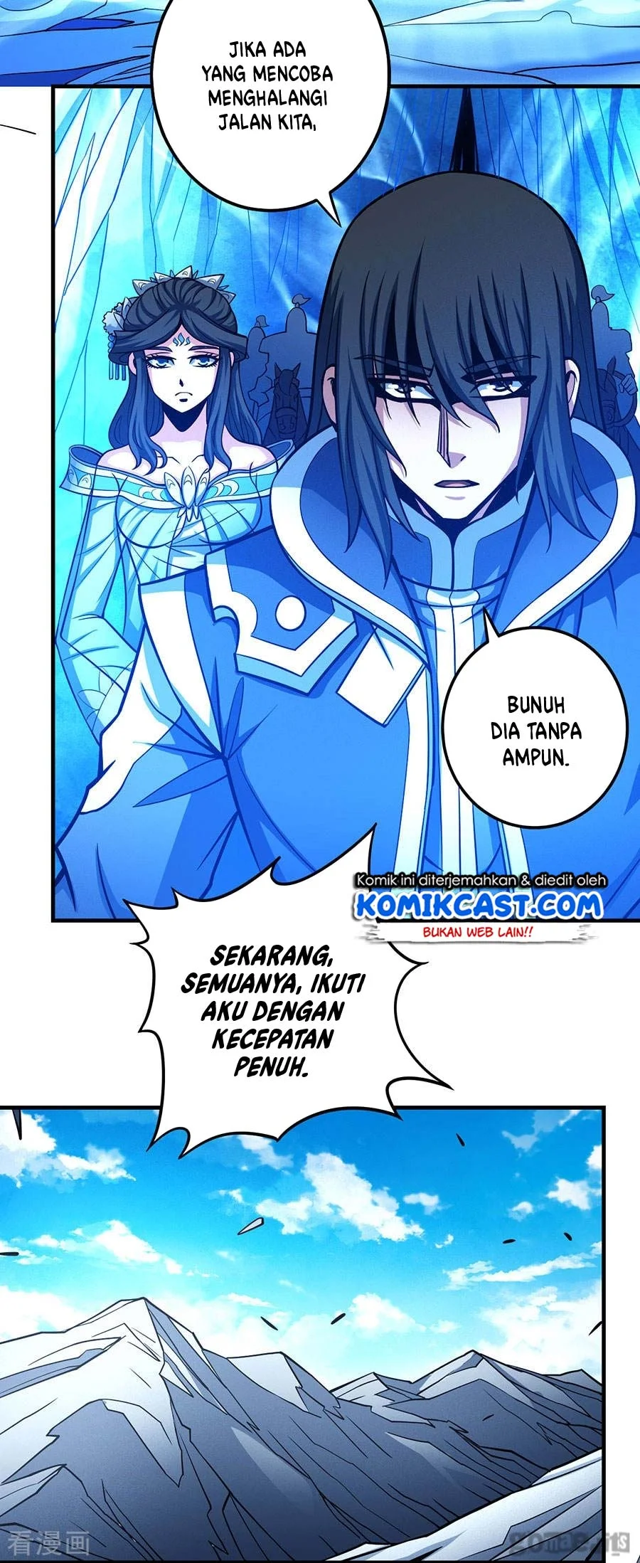 God of Martial Arts Chapter 323 Gambar 15