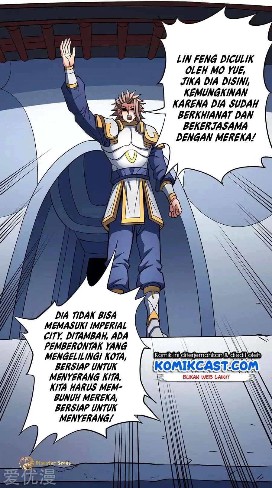 God of Martial Arts Chapter 325 Gambar 17