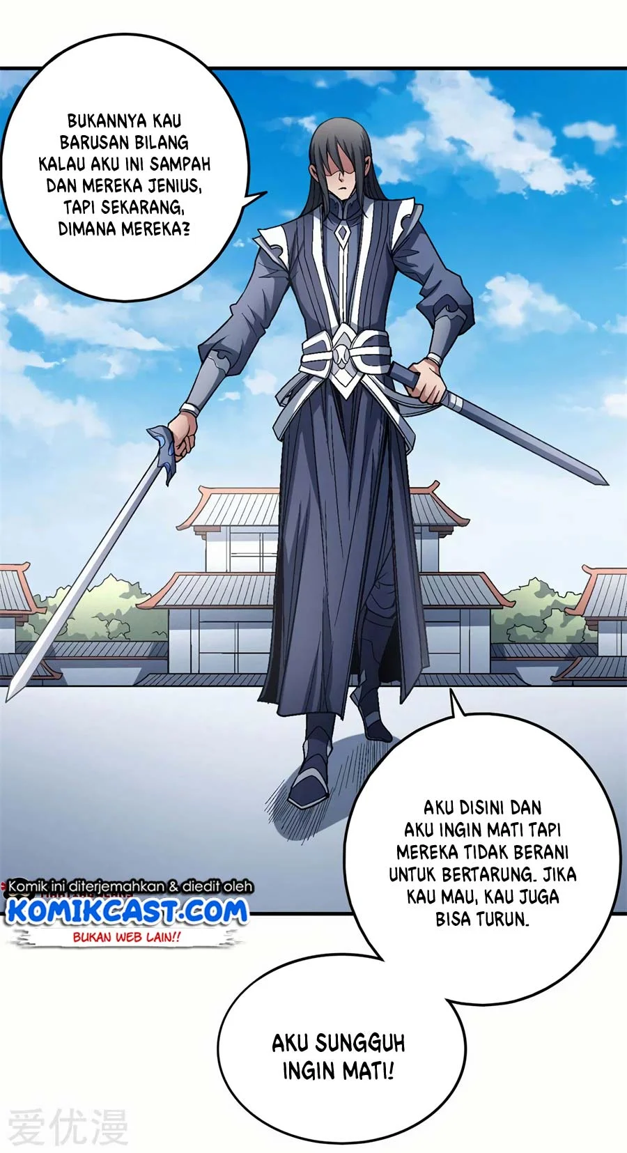 God of Martial Arts Chapter 343 Gambar 20