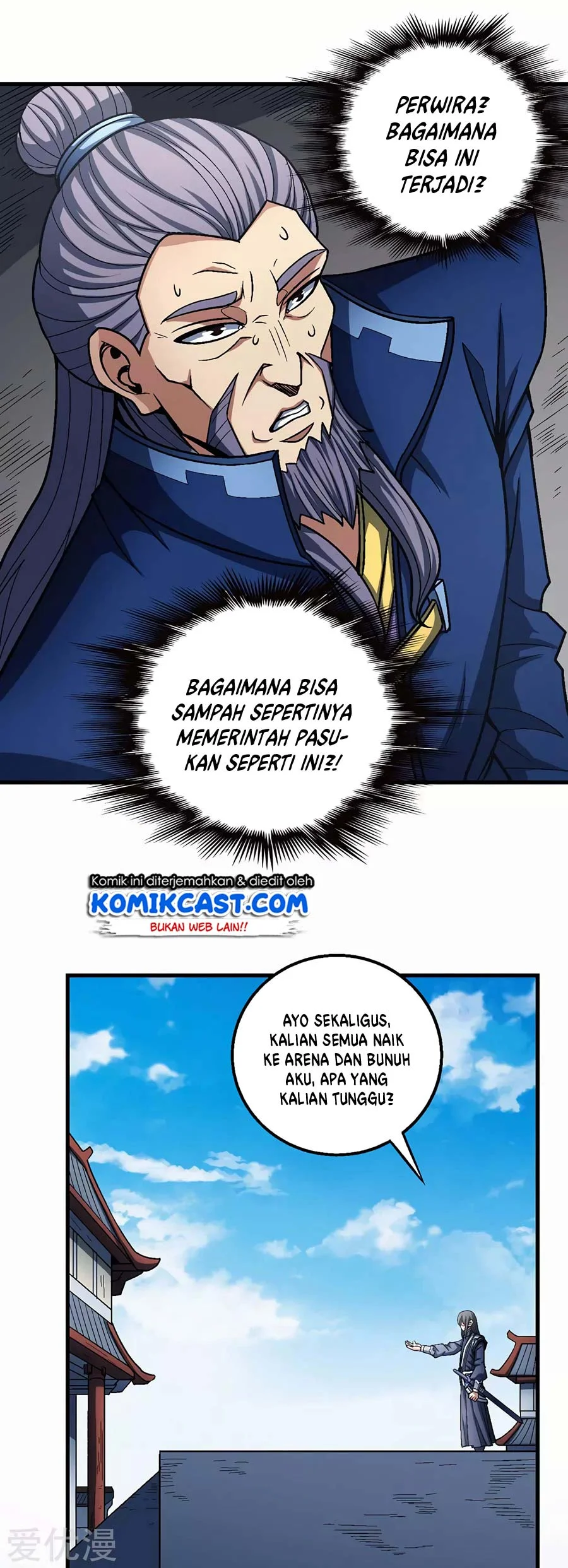God of Martial Arts Chapter 345 Gambar 19