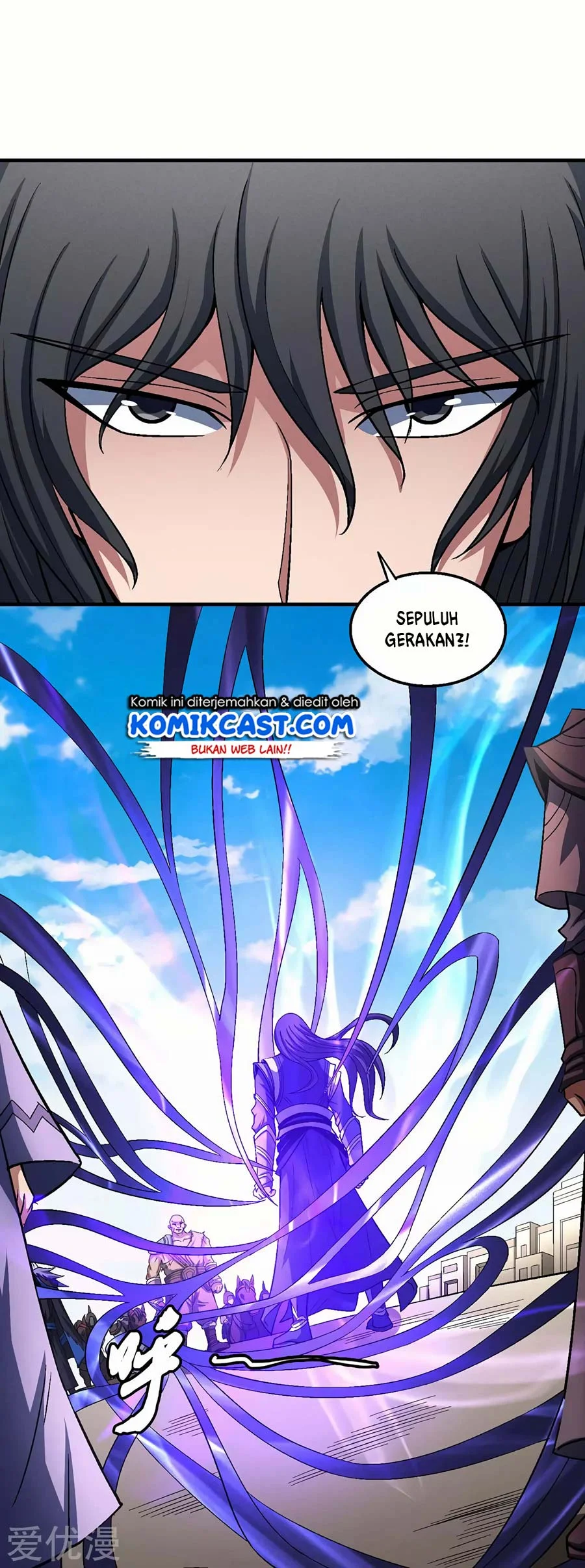 God of Martial Arts Chapter 371 Gambar 20
