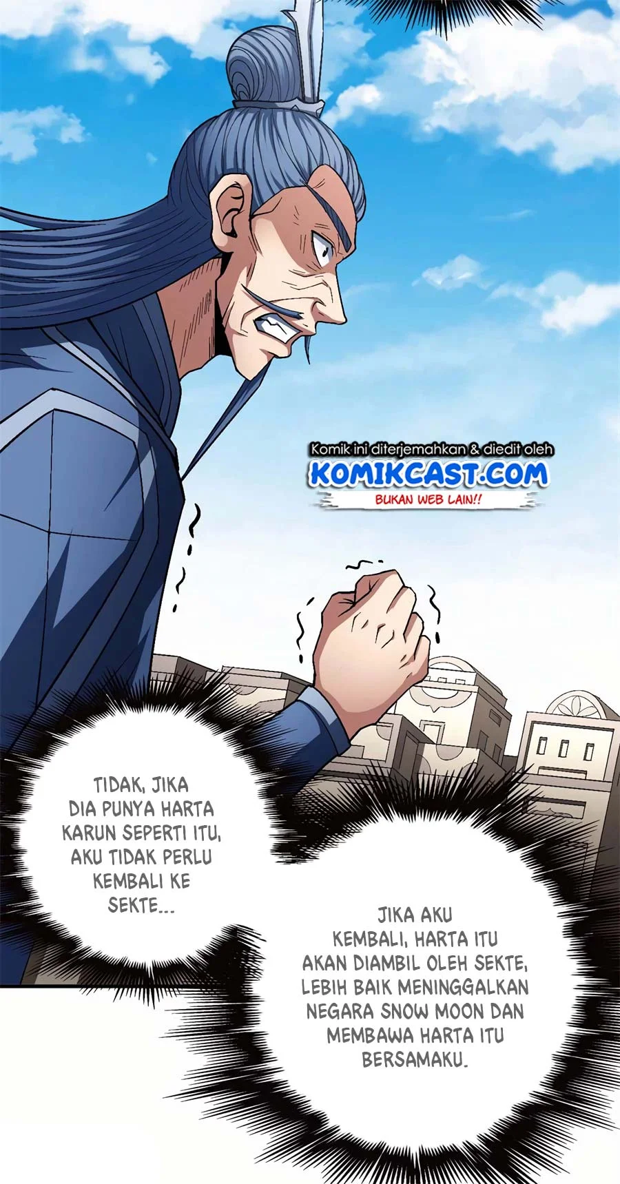 God of Martial Arts Chapter 376 Gambar 22