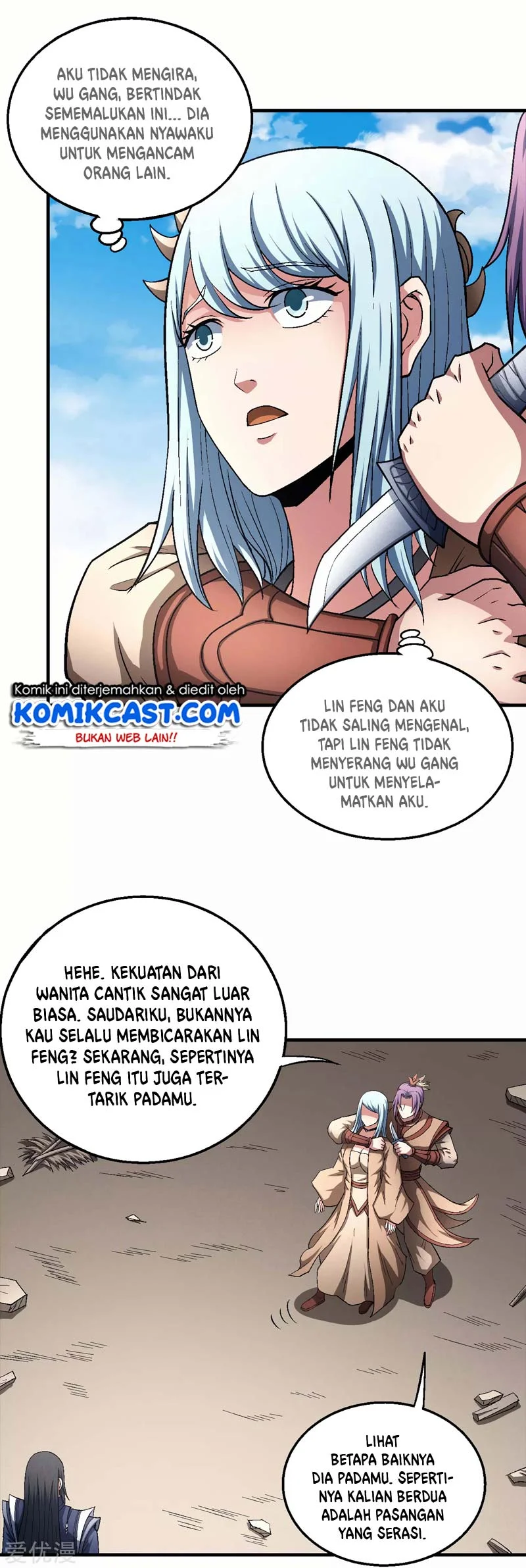 God of Martial Arts Chapter 386 Gambar 13